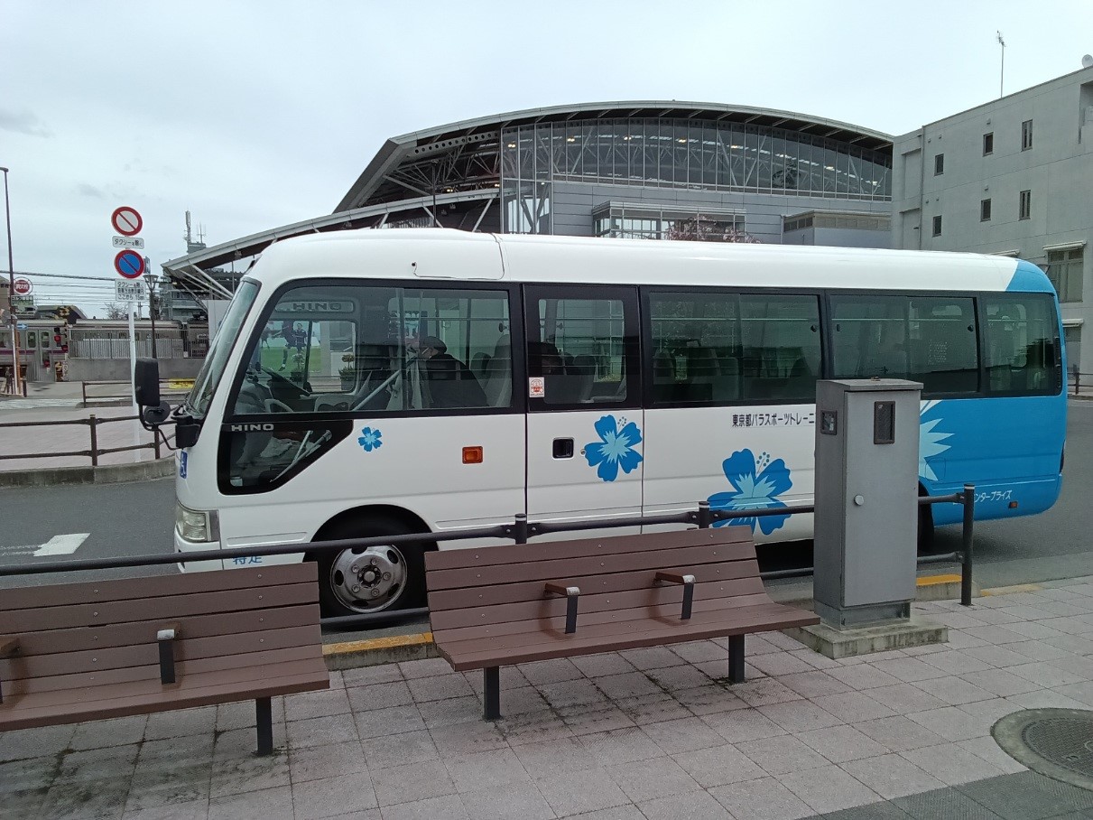 飛田給駅の送迎バスの発着場所