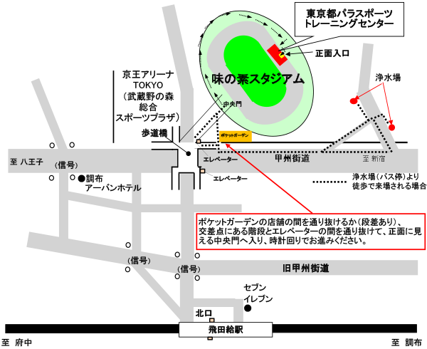 バスでのご来場方法の地図画像