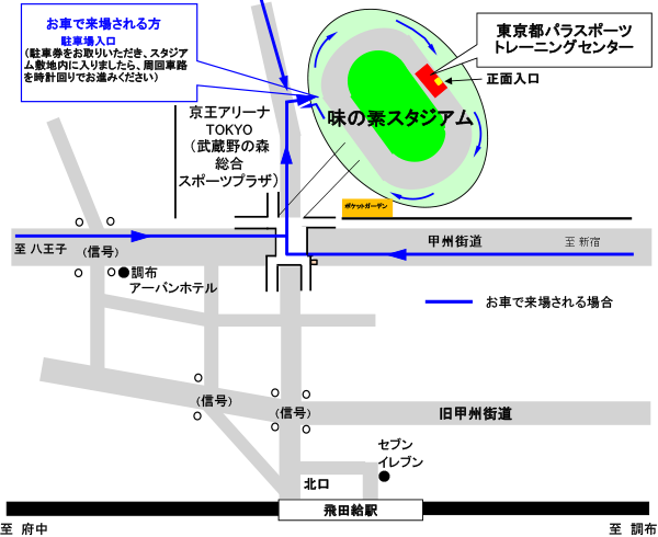 車でのご来場方法の地図画像
